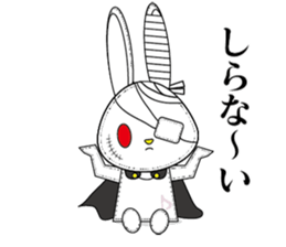 VampireRabbit2 sticker #12081649