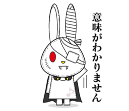 VampireRabbit2 sticker #12081651