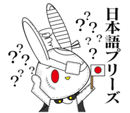 VampireRabbit2 sticker #12081652