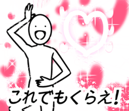 yunachanSticker sticker #12081694