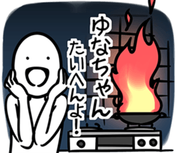 yunachanSticker sticker #12081712