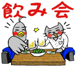 Nekokun & torikun ~society~ sticker #12081897