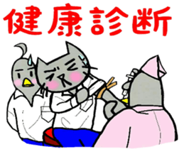 Nekokun & torikun ~society~ sticker #12081900