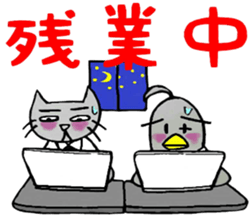 Nekokun & torikun ~society~ sticker #12081909