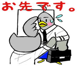 Nekokun & torikun ~society~ sticker #12081910