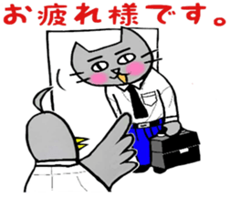 Nekokun & torikun ~society~ sticker #12081911