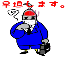 Nekokun & torikun ~society~ sticker #12081912