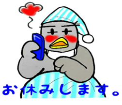 Nekokun & torikun ~society~ sticker #12081913