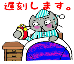 Nekokun & torikun ~society~ sticker #12081914