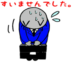 Nekokun & torikun ~society~ sticker #12081915