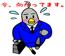 Nekokun & torikun ~society~ sticker #12081925