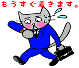 Nekokun & torikun ~society~ sticker #12081926