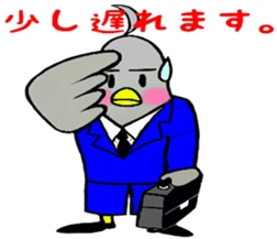 Nekokun & torikun ~society~ sticker #12081927