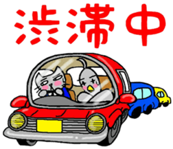 Nekokun & torikun ~society~ sticker #12081931