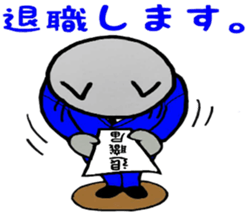 Nekokun & torikun ~society~ sticker #12081932