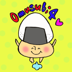 Various face Mr. rice-ball mushroom, 4.