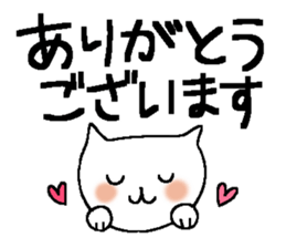 Very big letter 12 sticker #12082103