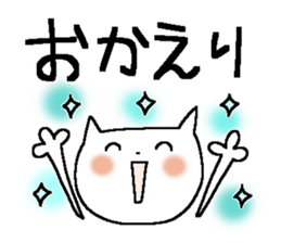 Very big letter 12 sticker #12082113