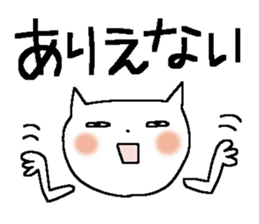 Very big letter 12 sticker #12082119