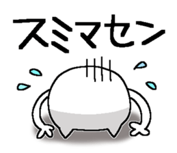 Very big letter 12 sticker #12082123