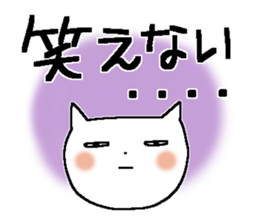 Very big letter 12 sticker #12082131