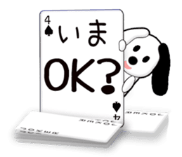 Message cards 3a sticker #12082136