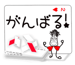 Message cards 3a sticker #12082144