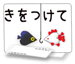 Message cards 3a sticker #12082147