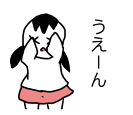 scool children sticker #12082384