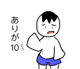 scool children sticker #12082401