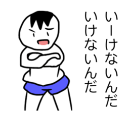 scool children sticker #12082404