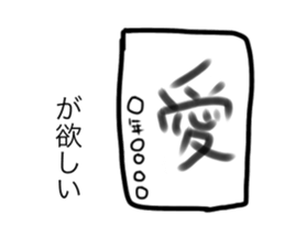 scool children sticker #12082408