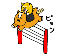 Animal sports team sticker #12082447