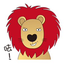 Northern Blue Zoo sticker #12082534