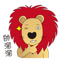 Northern Blue Zoo sticker #12082535