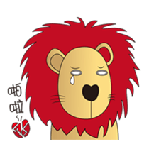 Northern Blue Zoo sticker #12082536