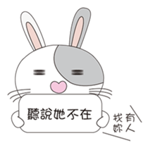 Northern Blue Zoo sticker #12082539