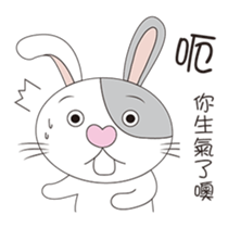 Northern Blue Zoo sticker #12082541