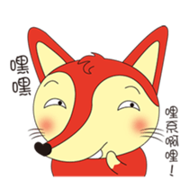 Northern Blue Zoo sticker #12082542