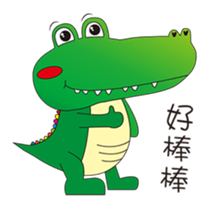 Northern Blue Zoo sticker #12082548