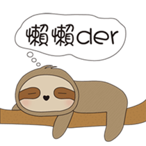 Northern Blue Zoo sticker #12082555