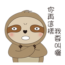 Northern Blue Zoo sticker #12082556