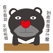 Northern Blue Zoo sticker #12082558