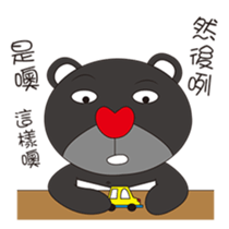 Northern Blue Zoo sticker #12082559