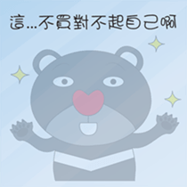 Northern Blue Zoo sticker #12082560