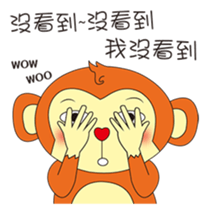 Northern Blue Zoo sticker #12082562