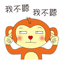 Northern Blue Zoo sticker #12082563