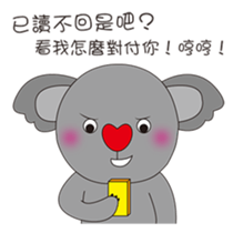 Northern Blue Zoo sticker #12082566