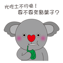 Northern Blue Zoo sticker #12082569