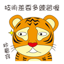 Northern Blue Zoo sticker #12082571